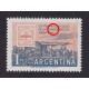ARGENTINA 1958 GJ 1109a ESTAMPILLA NUEVA MINT CON VARIEDAD SEÑALADA U$ 15